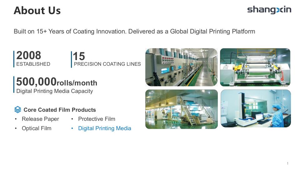 Shangxin Digital Printing Facility